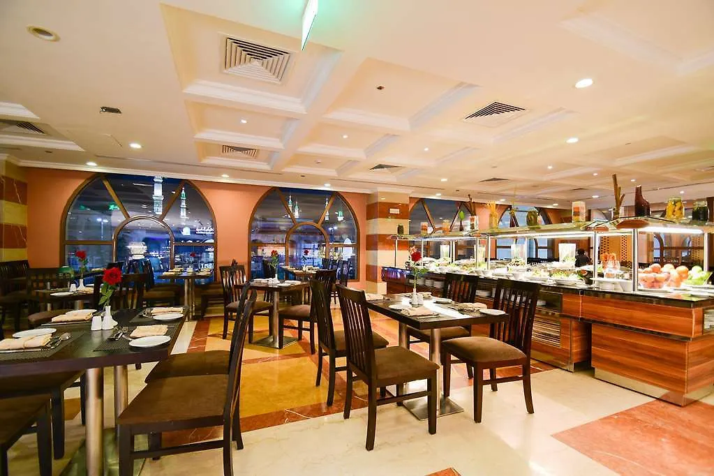 Golden Tulip Al Ansar Hotel Medina