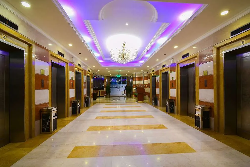 Golden Tulip Al Ansar Hotel Medina