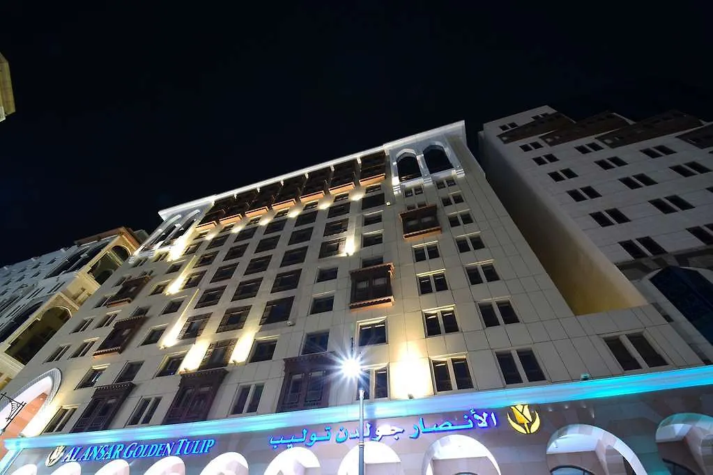 Golden Tulip Al Ansar Hotel Medina